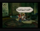 【ゆっくり】ミンサガをサクサク攻略part１１【バルハルモンスター】