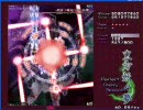 東方妖々夢Phantasm魔符魔理沙初クリア動画