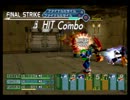 【実況】ロックマンＸコマンドミッション【part8】