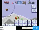 ミノルのVIPマリオ4 その26