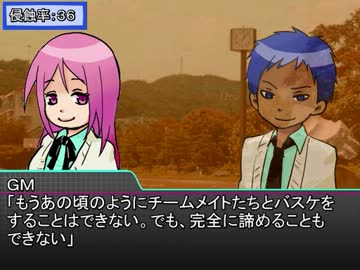 【黒子の】キセキの世代でDX４【卓ゲ】