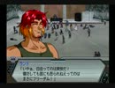 【実況プレイ】スパロボＺに燃える私☆その３４－１【再うｐ】