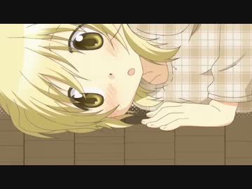 宮子が時々マミさんだったら