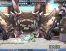 ラテール 本家 ヒーロー
