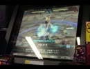 【LOV Re:2】エオルゼアへの旅　part1