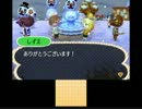【実況】　3DSで村長生活『とびだせ　どうぶつの森』part7