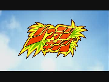 【Skyrim】うちの魔王は救世主　part.16　前篇　不憫な人【ゆっくり実況】