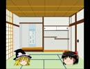 【Ib】ゆっくり魔理沙のゆっくり実況【よっつめ】