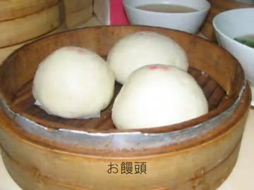 台湾にいきたいわん！！！台湾旅行。