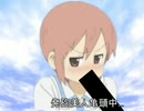 【日常】I'm so 発砲美人