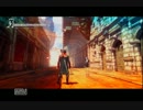 DmC Devil May Cry（体験版） 布教用デビルその壱