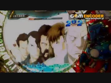 [ぱちんこ]攻殻機動隊 S.A.C.　捜査開始３日目