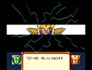 超サイヤ伝説　最弱状態でイベント戦闘集10（Fainal）