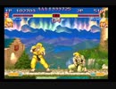 X-MANIA 新潟 大会後野試合 8