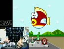 【実況】弐寺コンでマリオカートをプレイしたった　part4