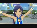 日刊如月千早 ソロ 「神SUMMER！！」 プレアデスM45