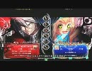 【五井チャリ】1208ブレイブルー かきゅん VS 白魔導師