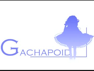 【リュウト】鳥の詩 【VOCALOIDカバー】
