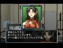 【積みゲー実況】週末は推理で頭の体操【THE推理】Part42