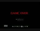 DmC Devil May Cry（体験版） 布教用デビルそのおまけ