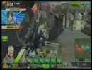 12月15日　ネ実クラン演習 3戦目.mp4