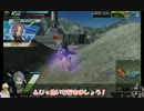 ロジっ子！174+α【ナル雷】