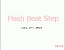 Hash Beat Step実況プレイ