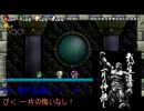 【実況】4人でニュースーパーマリオブラザーズwii ～犯人は誰だ!?～ Part.4-2