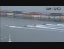 大村GⅠ賞金女王SP動画-66 速報レース結果トライアル最終戦第12Ｒ