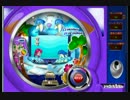 ドルフィンパラダイス ユーログランドカジノ | 必勝ガイド