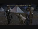 Dragon Age:Origins 実況プレイ。 Part17