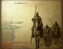 ＜ゆっくり実況＞Mount&Blade Warband　「カルラディア無双」 第四十三話