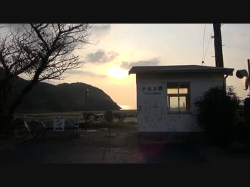 駅巡り (261) JR山陰本線 宇賀本郷駅