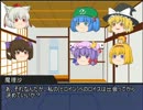 【DX3rd】ボーダー商事が裏切り者派遣業を開始するようです。part02
