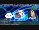 [ユグドラシル]　ゆっくりザックリＴＲＰＧ！　[導入編]　2の巻き