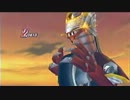 【PSP】超クライマックスヒーローズ　龍騎1