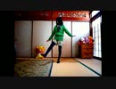 【(＊・♢・＊)＜】　うに　踊ってみた　【初ソロ！】
