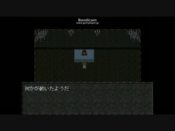 【実況】やばすぎる・・・ポケ呪part3