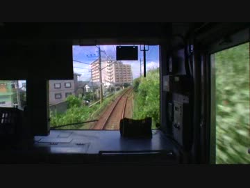 【前面展望】新松戸ー吉川【武蔵野線④】