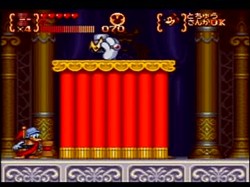 ミッキーのマジカルアドベンチャー123ツアー【実況】part8(終)