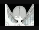 【一周年記念に】文学少年の憂鬱【歌ってみた】 Ver.ツミナ