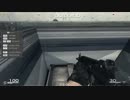  【SpecialForce2】SKYLINE