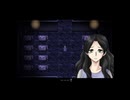 【実況】『マッドファーザー』 Part5
