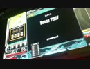 【beatmania IIDX】段位認定 10段【tricoro】