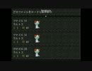 【実況】やばすぎる・・・ポケ呪part4
