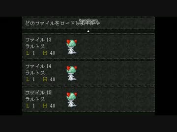 【実況】やばすぎる・・・ポケ呪part4