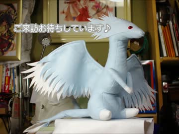 ソードアート・オンライン　ピナを作ってみた