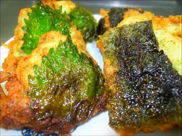 酒の肴の大和芋のふわふわ揚げ