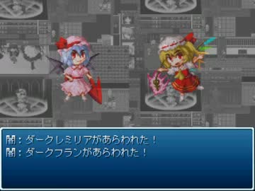 東方遊演戯プレイ動画 Part35