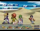 お話が分かるだけのテイルズオブデスティニー その13